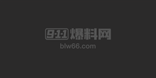 网球运动员郑钦文美网告捷 时隔450天终夺大满贯胜利 打破漫长赢球荒